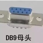 In-Depth Analysis of RS232, RS485, Serial Ports & Handshaking