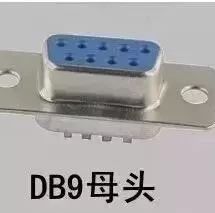 In-Depth Analysis of RS232, RS485, Serial Ports & Handshaking