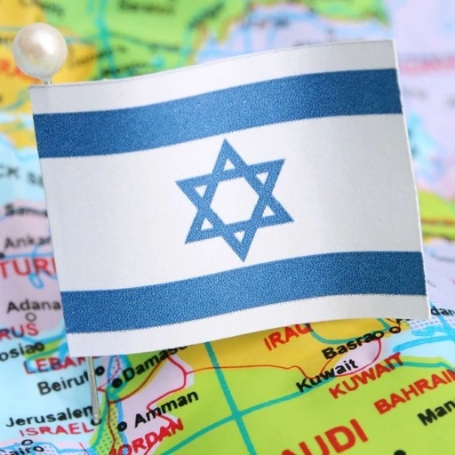 Israel: The Unexpected "Chip Empire" Amidst Conflict