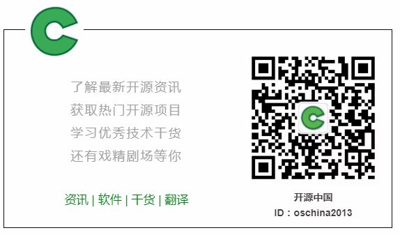 The Success of Go Also Heralds the Success of Rust