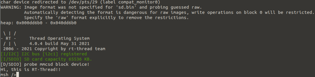 What Can QEMU Do in Embedded Programming?