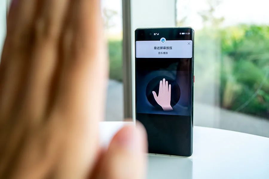 Huawei Mate40 Pro Review: Everything You Want to Know is Answered Here