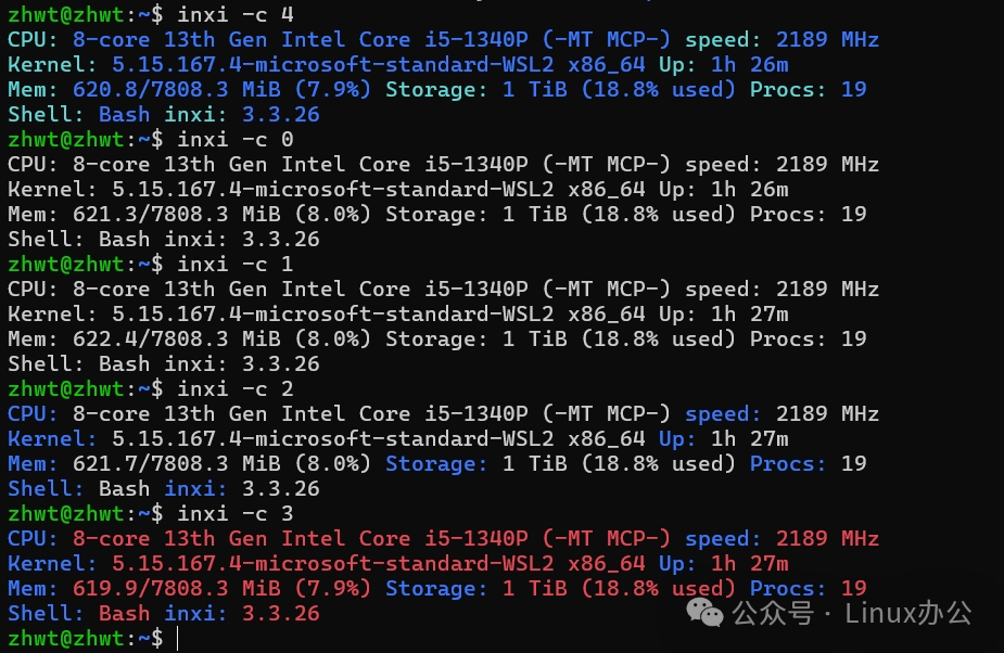 inxi: The Ultimate Tool for Retrieving Linux Hardware Information