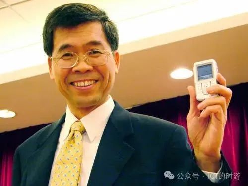 The History of MediaTek: From Establishment in 1997 to Global Leadership