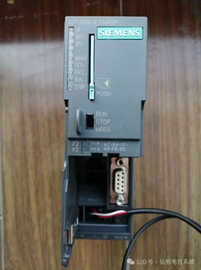 Application of PROFIBUS in Electric Control of Oil Drilling Rigs
