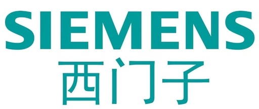 Siemens PROFIBUS Terminal Resistors