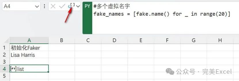 Unveiling: How Python Runs in Excel