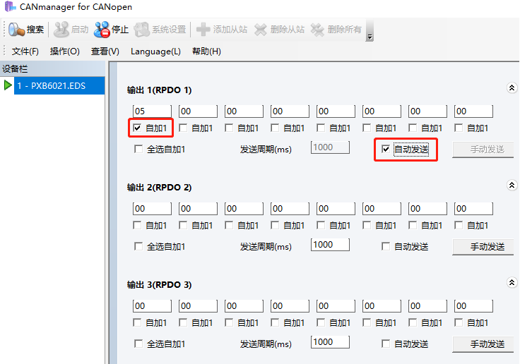Application of PXB-6021: Transforming Modbus IO Modules into CANopen IO Modules
