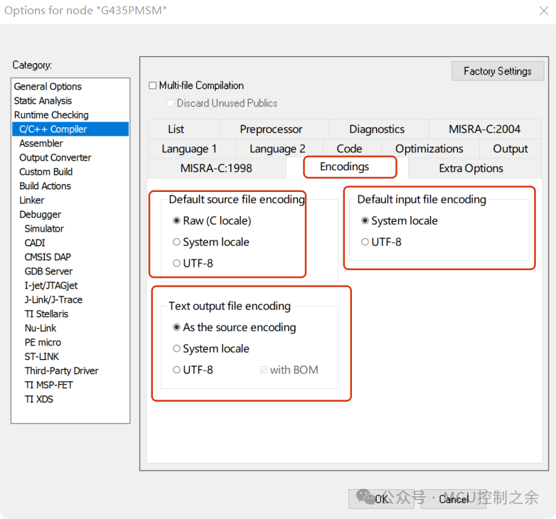 Step-by-Step Guide to Developing ARM with IAR Using N32G435