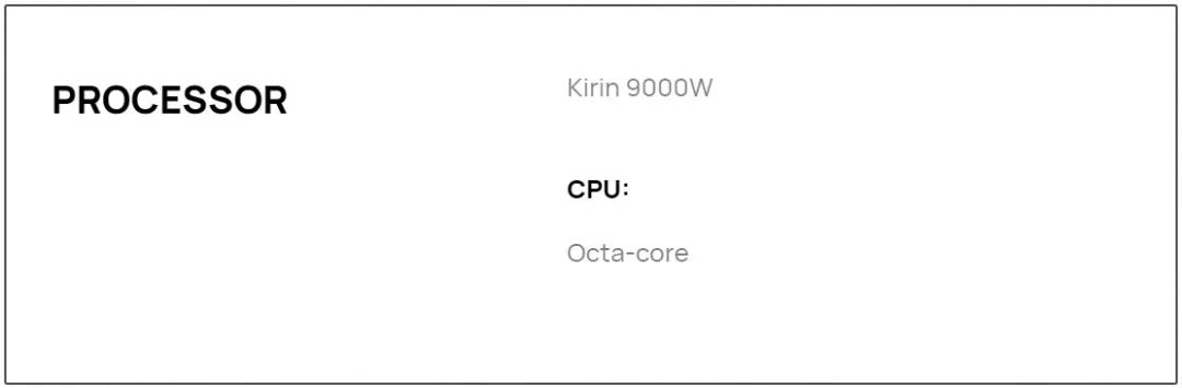 An In-Depth Look at Huawei's Self-Developed Kirin 9000W