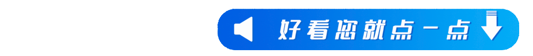 Rapid Proliferation of the Internet of Vehicles! Chengdu to Experience Autonomous Driving First
