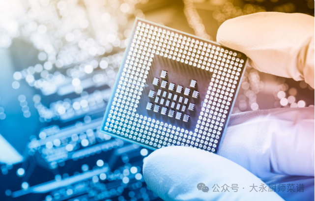 The U.S. Is Not Betting on China's Inability to Produce Chips: Both Sides Know They Will Compete in High Technology and Global Markets