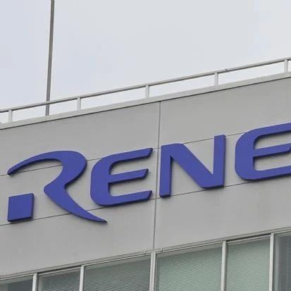 Renesas Itako Plant Resumes Operations on Schedule, Potential Improvement in Automotive Chip Shortage
