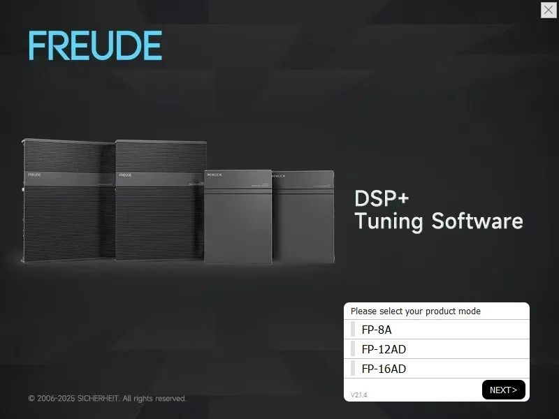 FREUDE DSP Tuning Software Fully Upgraded, Ushering in a New Era of Comprehensive Tuning!