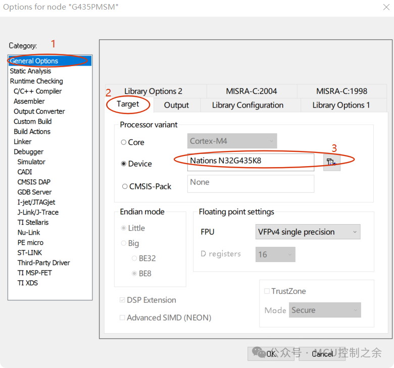 Step-by-Step Guide to Developing ARM with IAR Using N32G435