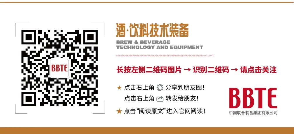 Analysis of Synchronization Failures in Multi-Axis Servo Drive Equipment