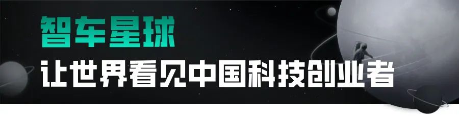 Black Sesame Intelligence: A2000 Chip Scores Higher than Thor, the Battle for Advanced Autonomous Driving Has Yet to Begin