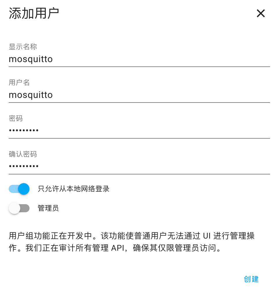 Setting Up an MQTT Testing Environment (Part 1)