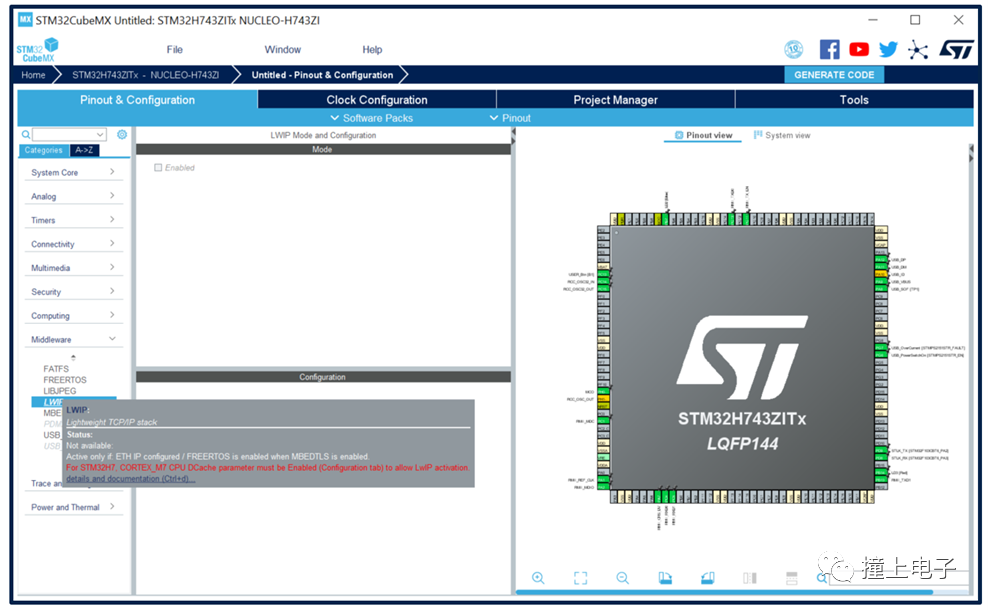 Introduction to STM32CubeMX: Power Consumption Calculation, Middleware, CAD View, and More