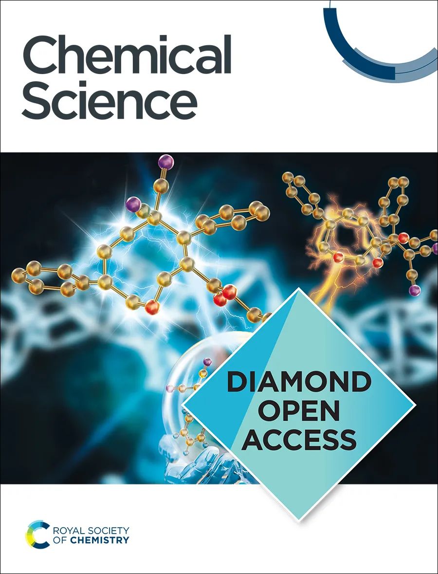 Systematic Summary of Spin Effects in Dual-Atom Electrocatalysts by the Team of Guan Jingqi at Jilin University