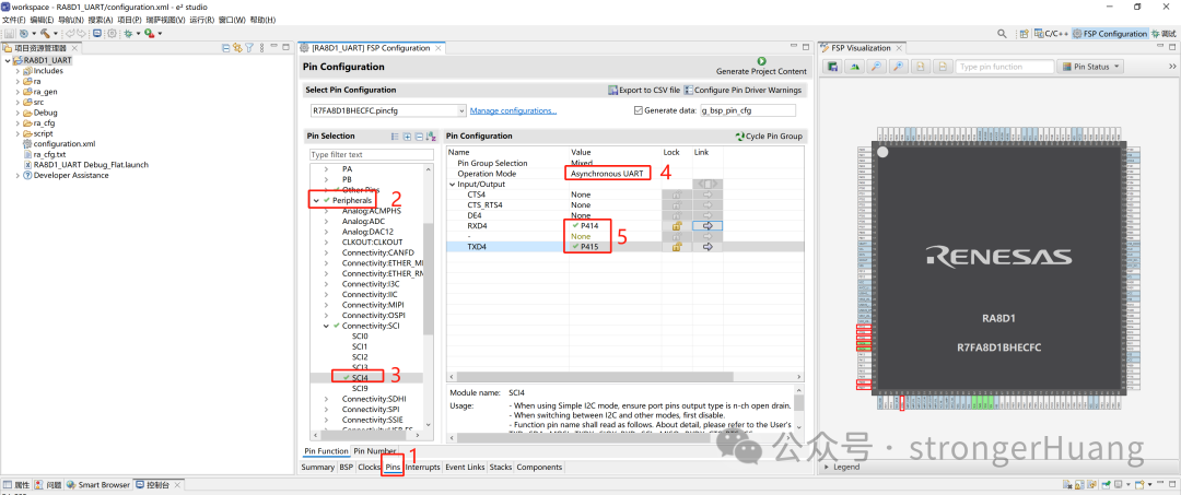 Renesas RA8 Series Tutorial | Configuring RA8 Serial Output Based on e2s