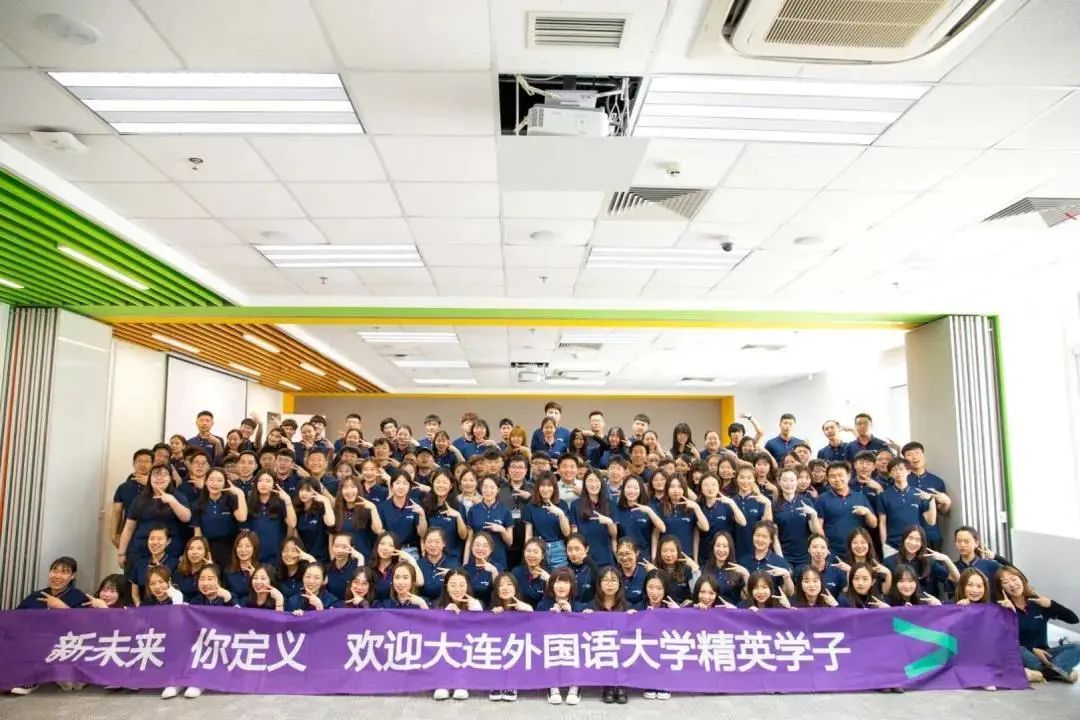 Department Showcase | School of Software