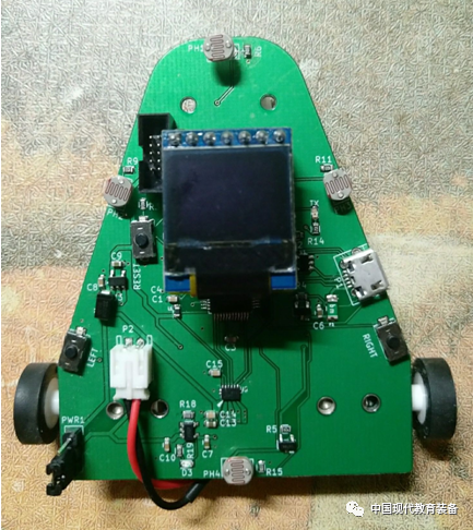 Design of an Intelligent Car for Robotics Education