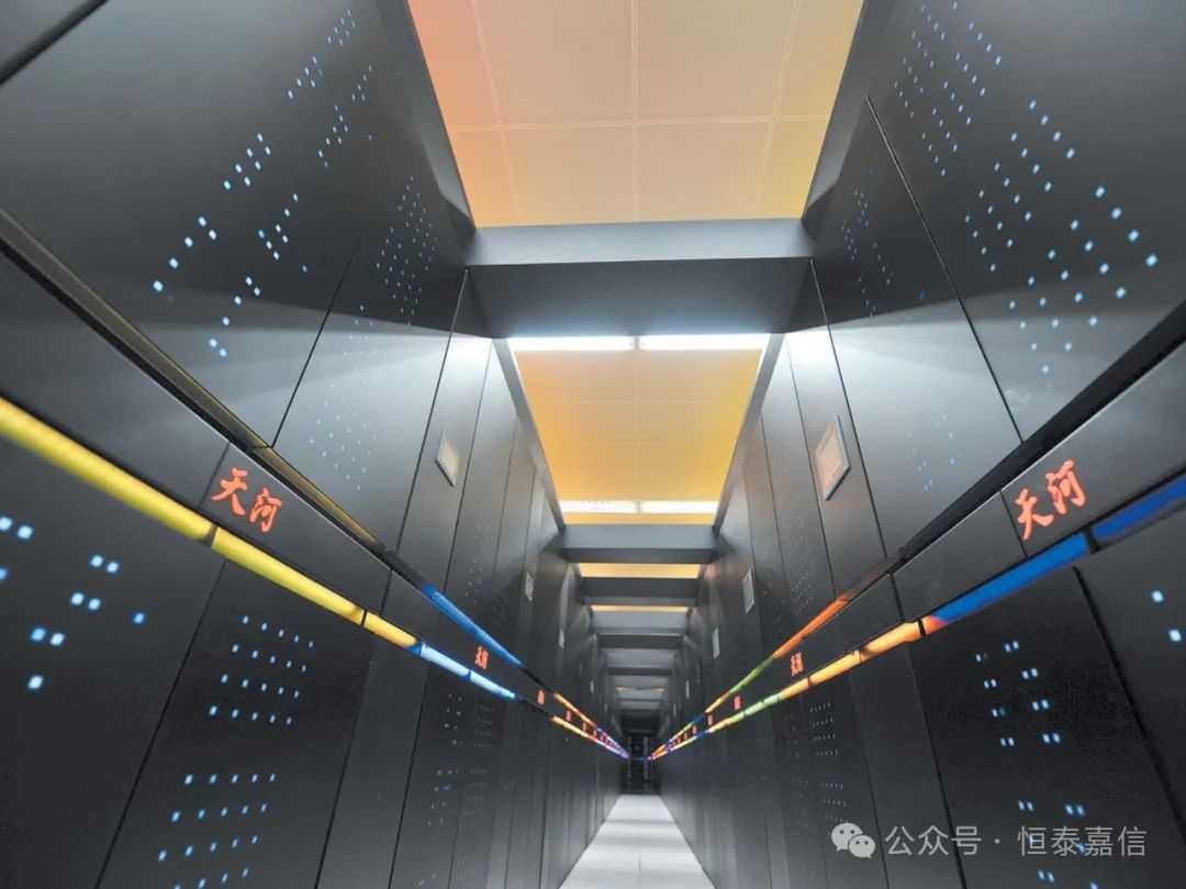 The Development of the Computer Industry (2)