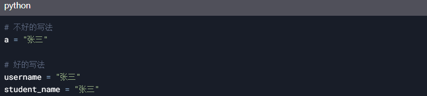 Getting Started with Python: Don't Let These Pitfalls Delay Your Programming Journey
