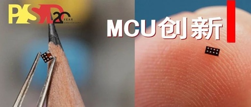 Major Move: Texas Instruments' Ultra-Small M0 MCU Leads Innovation in Miniature Applications