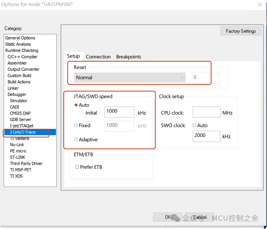 Step-by-Step Guide to Developing ARM with IAR Using N32G435