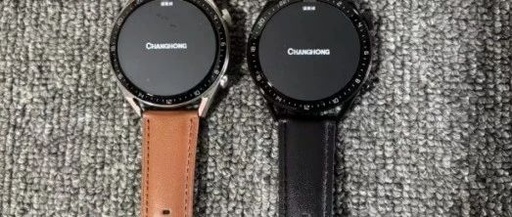 14-Day Long Battery Life, Supports Bluetooth 5.2 and NFC: A Smartwatch Around 100 Yuan with Great Value
