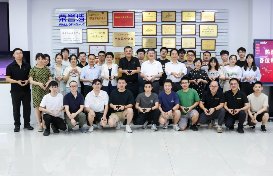 Visit of Dean Dai Daoxin and Alumni to Fuzhou Enterprises