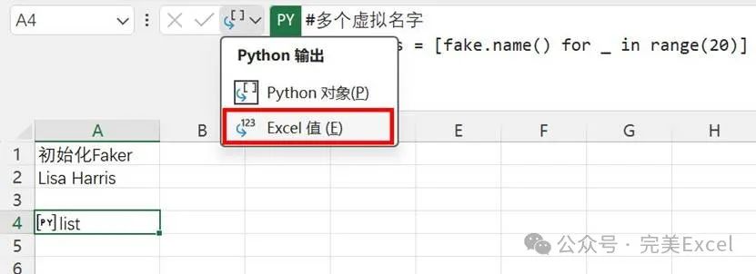 Unveiling: How Python Runs in Excel