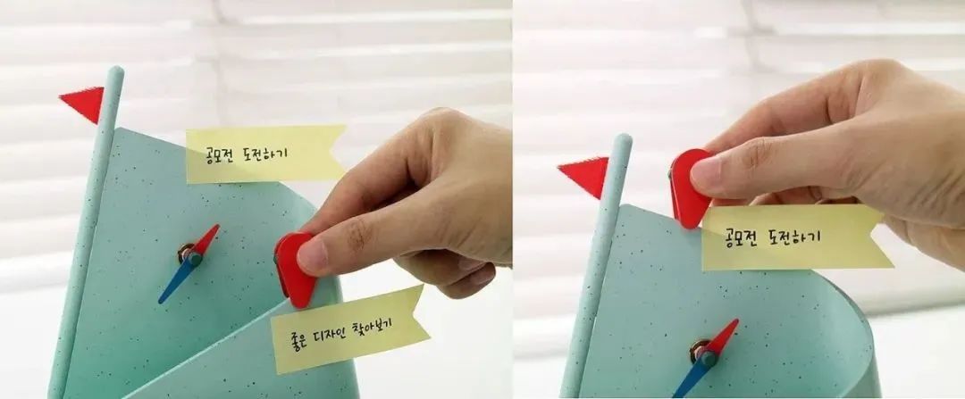 Design Inspiration | These Office Supplies Make Work Fun