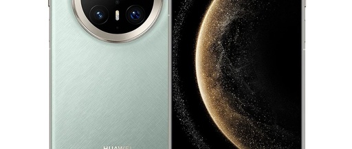 How Powerful is the Huawei Mate 70 Pro?