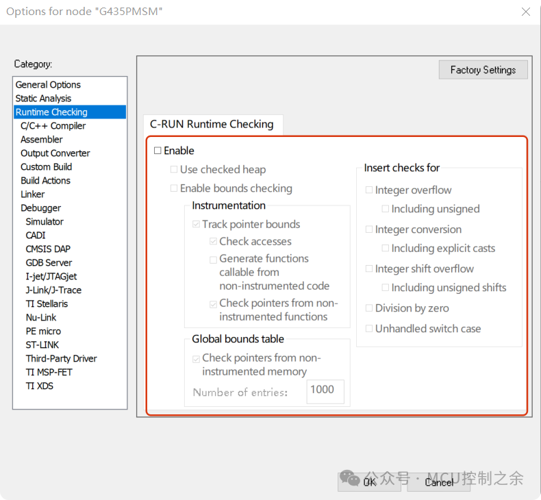 Step-by-Step Guide to Developing ARM with IAR Using N32G435