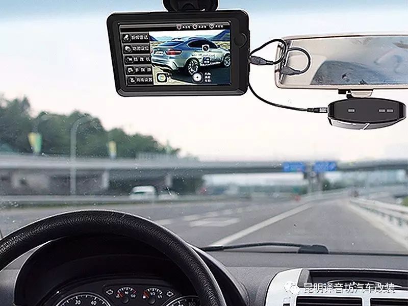 Daokeshi 360-Degree Panorama Dash Cam