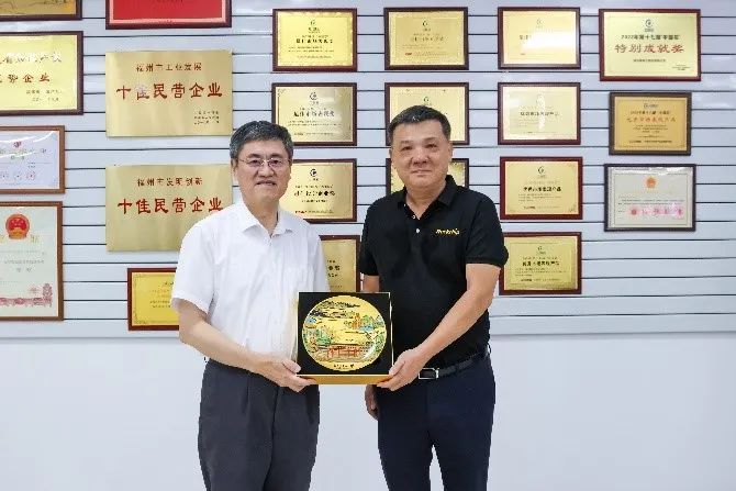 Visit of Dean Dai Daoxin and Alumni to Fuzhou Enterprises