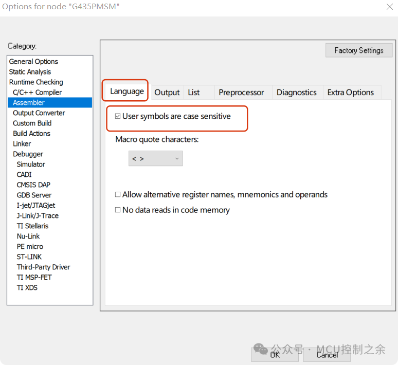 Step-by-Step Guide to Developing ARM with IAR Using N32G435