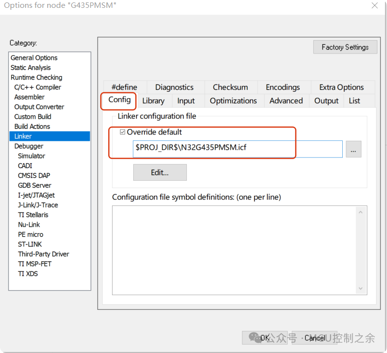 Step-by-Step Guide to Developing ARM with IAR Using N32G435
