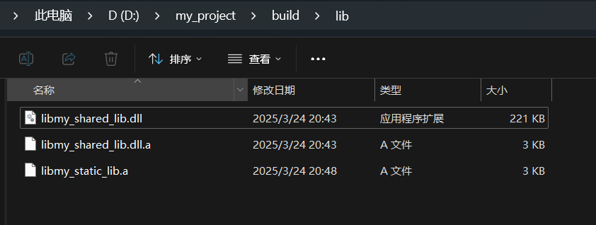 CMake Basics: Compiling Static and Dynamic Libraries, Customizing Library Output Paths