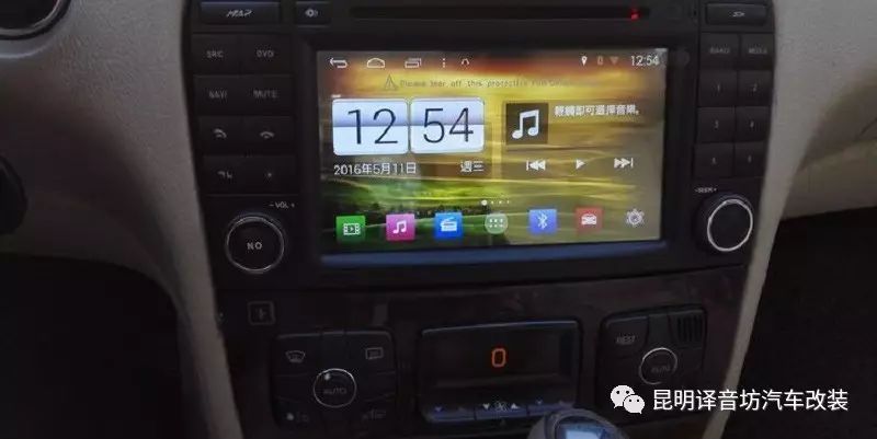 Daokeshi 360-Degree Panorama Dash Cam