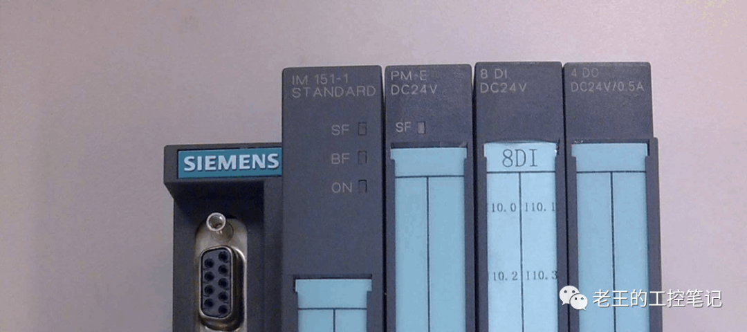 Industrial 4.0 Bus - Profibus