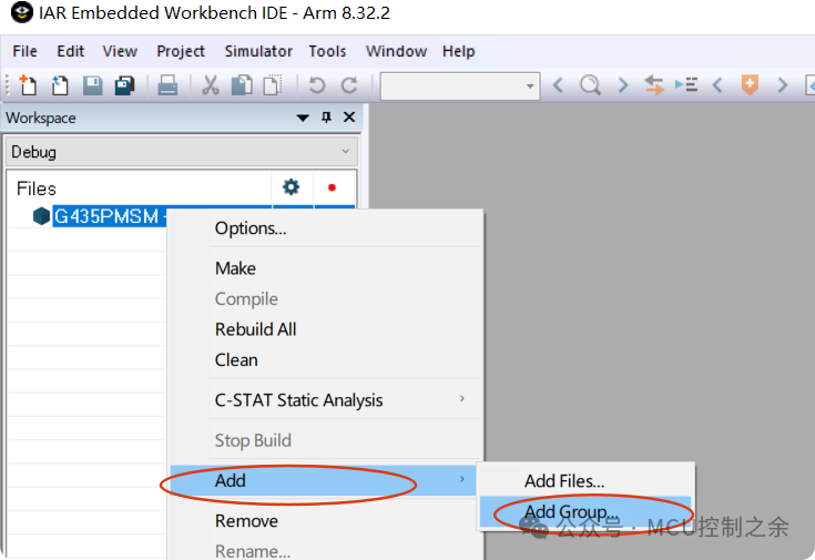 Step-by-Step Guide to Developing ARM with IAR Using N32G435