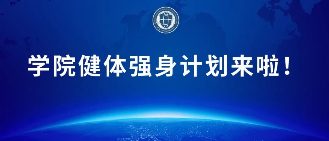 Academic News | Professor Wang Juan's Research Group Achievements Accepted by DAC and CVPR 2025