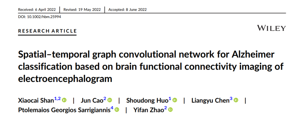 HBM: Spatial-Temporal Graph Convolutional Networks for Alzheimer's Diagnosis Using Brain Functional Connectivity