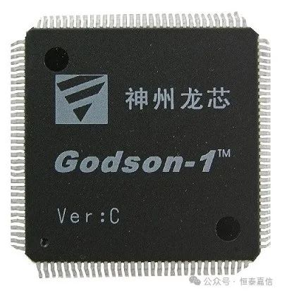 The Development of Computer Industry (1)