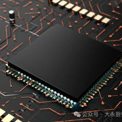 The U.S. Is Not Betting on China's Inability to Produce Chips: Both Sides Know They Will Compete in High Technology and Global Markets