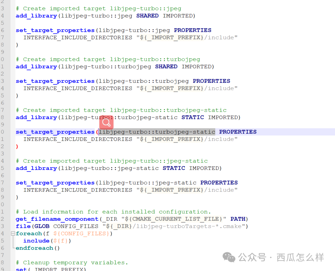 Different Linking Methods for CMake Libraries